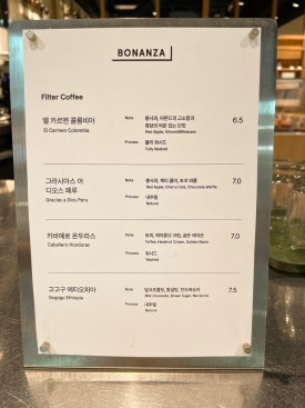 마마분식카페 이미지
