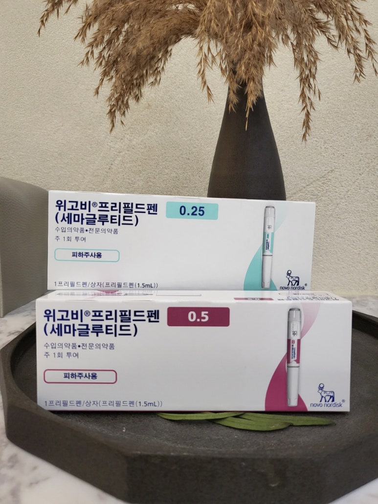 프리미어의원 이미지