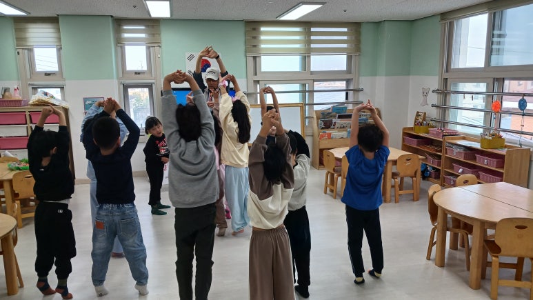 군산근로복지공단어린이집 이미지