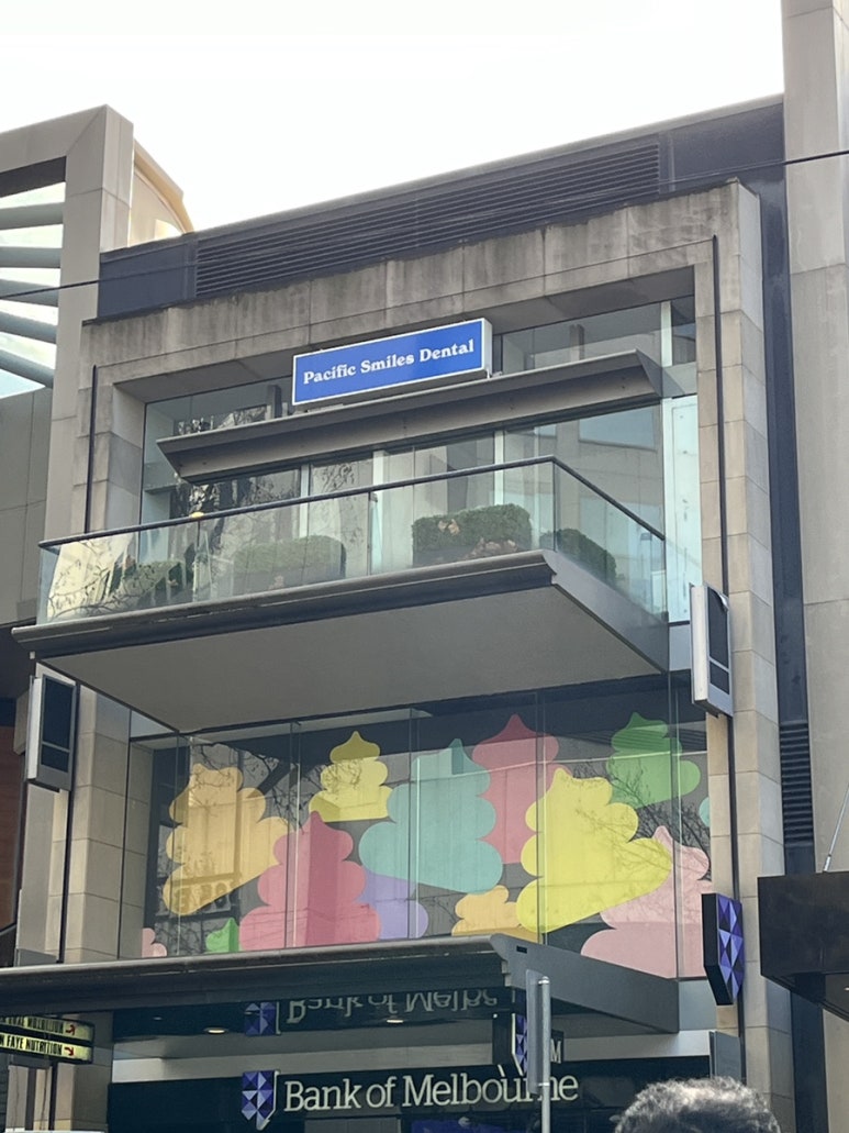 다솔에가다 이미지