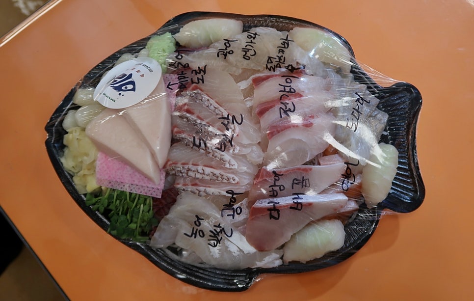 이레할인매장 이미지