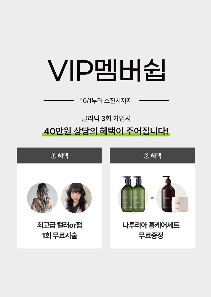 에이치홈케어 이미지