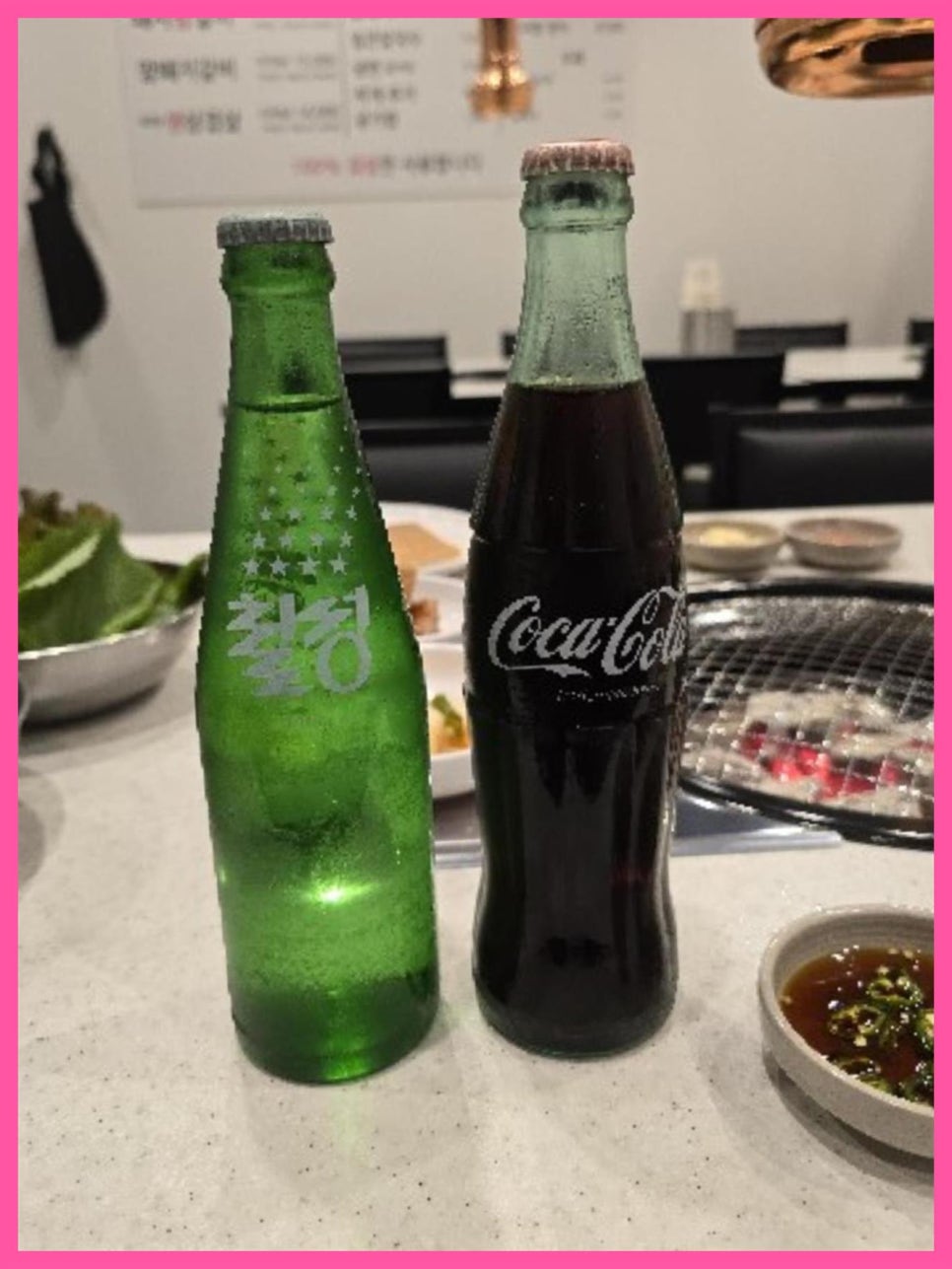 소사왕갈비 이미지