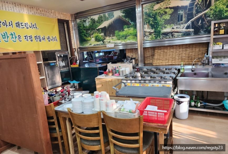 황두막 이미지