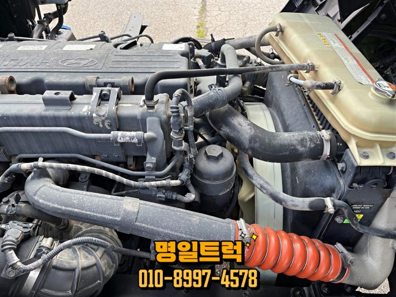 명일자동차공업사 이미지