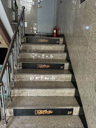 두꺼비노래연습장 이미지