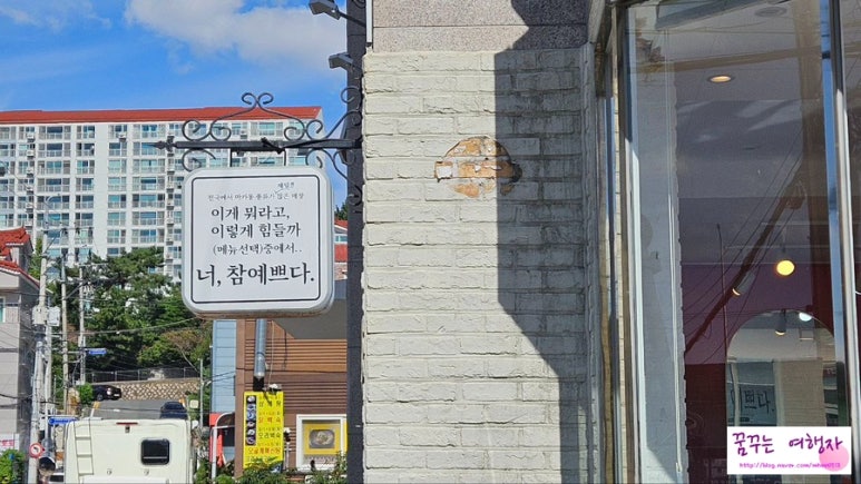너참예쁘다 이미지