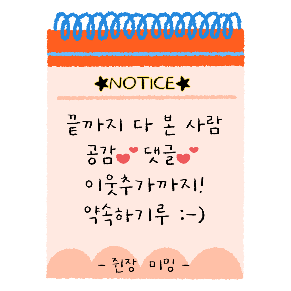필-보테가 이미지