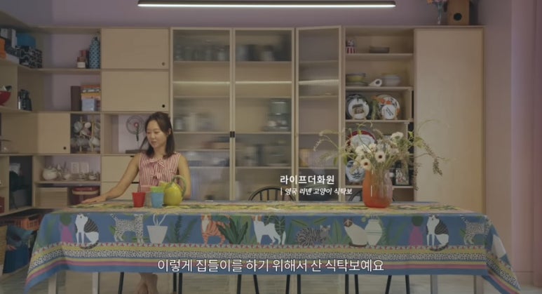라이프더화원 이미지