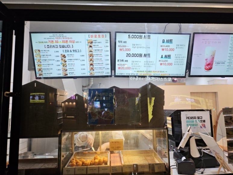 준도너츠제주본점 이미지