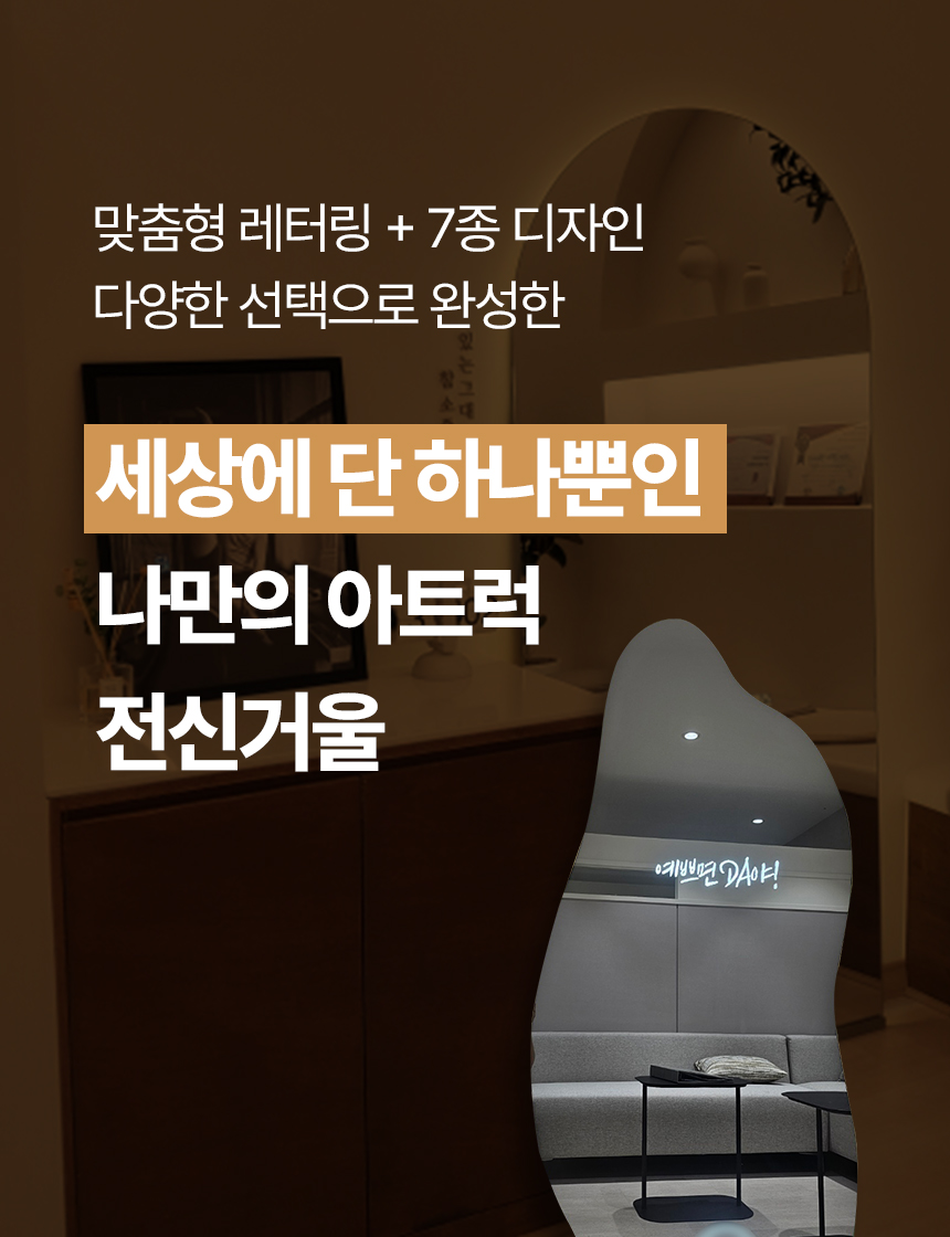 하소디자인 이미지