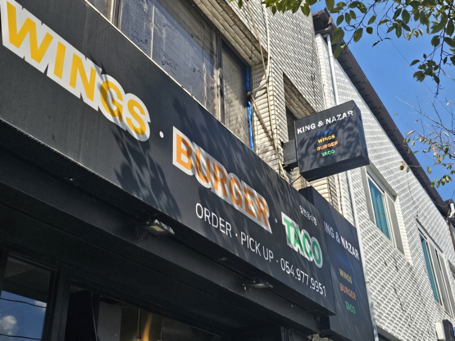 KB 케밥 이미지