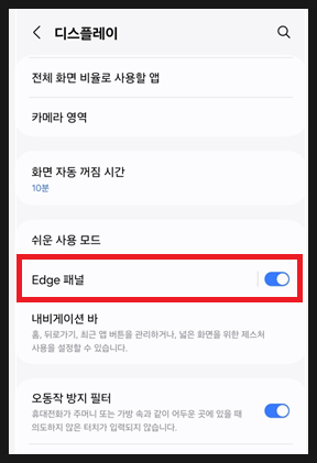 스마트셀렉트 이미지