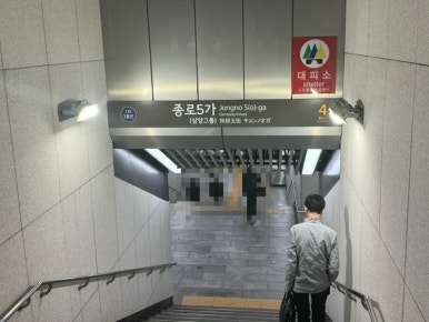 제이복권방 이미지