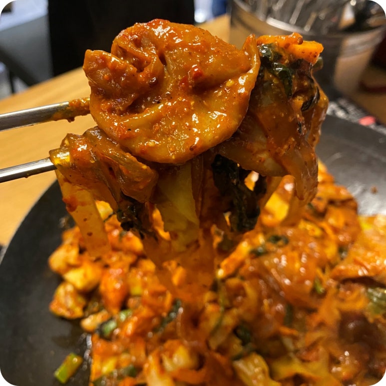 왕십리곱창볶음 이미지