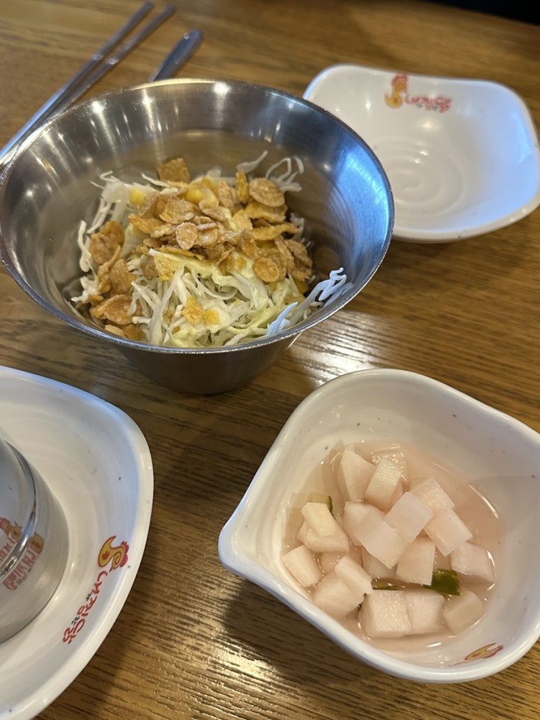 내가찜한닭 이미지
