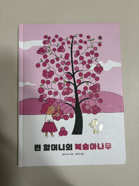 보림가구 이미지