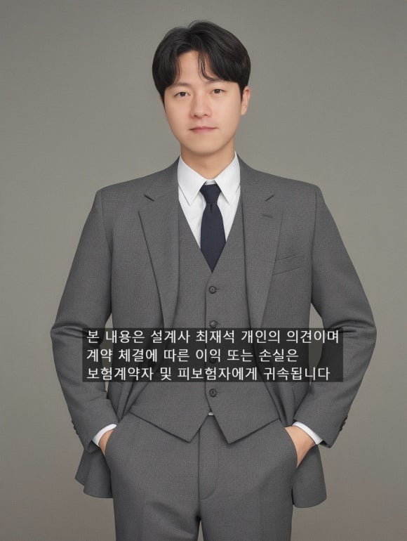 크라운에셋 이미지