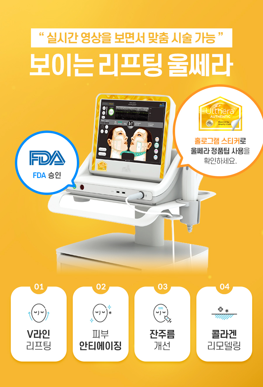 시너지천안 이미지