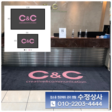 수성상사 이미지