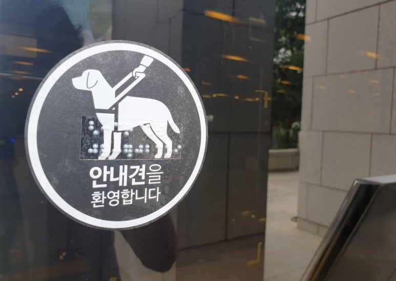 넛지디자인 이미지