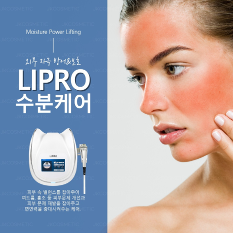 (주)물방울 이미지