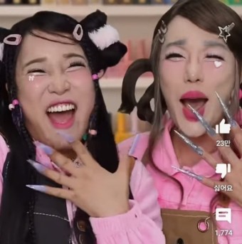 로지네일 이미지