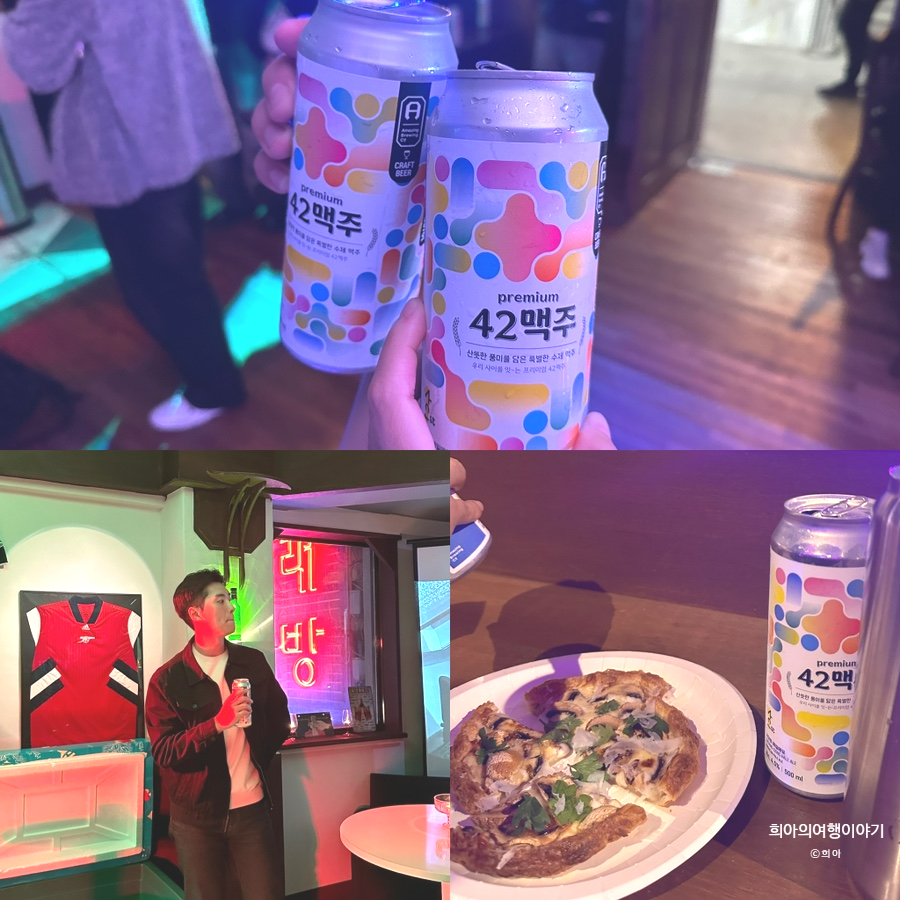 키스앤라이드 이미지