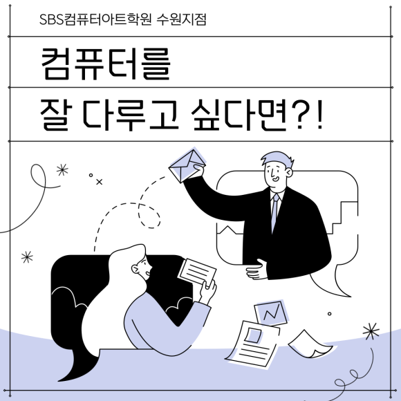 컴컴컴퓨터 이미지