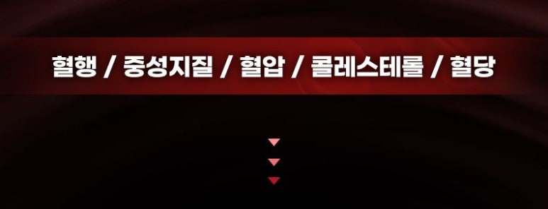 블루션 이미지
