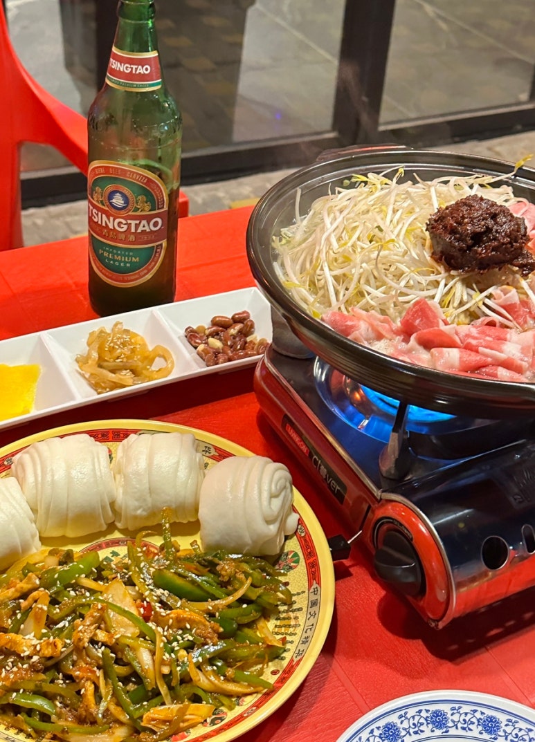 야향 이미지