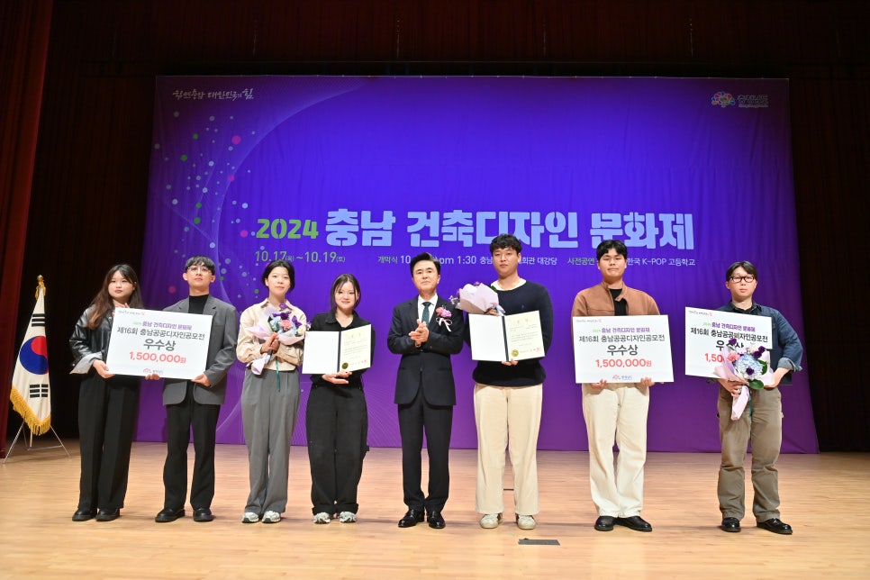 충남디자인 이미지