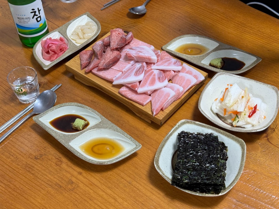 밍크고래와 참다랑어 이미지