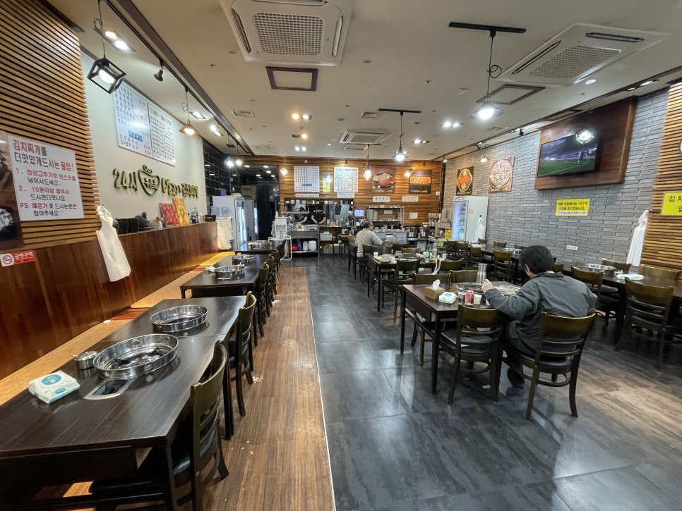 24시누름돌생고기김치찌개 이미지