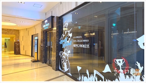 소노캄거제노래연습장;게임장 이미지