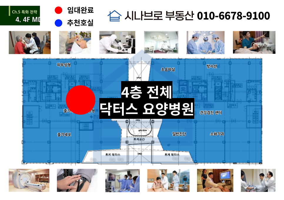 세결세무회계 이미지