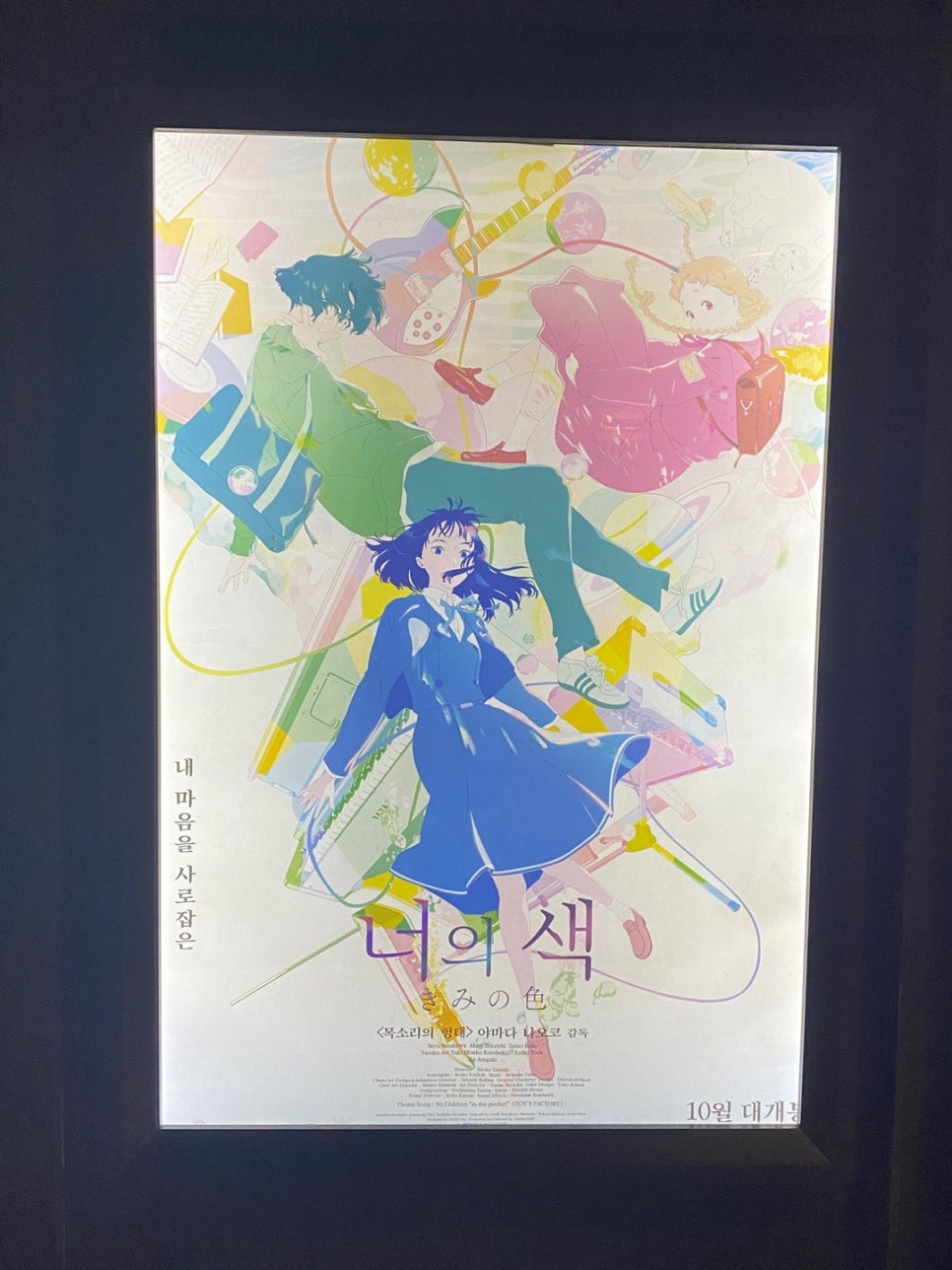 대라광고 이미지