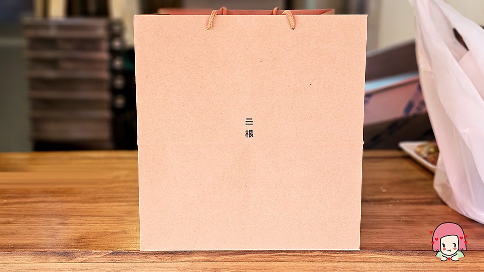삼근떡집 이미지
