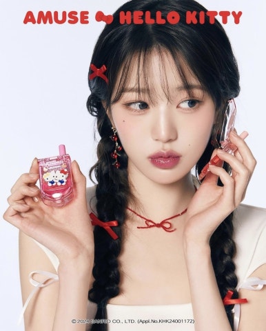 어뮤즈 이미지