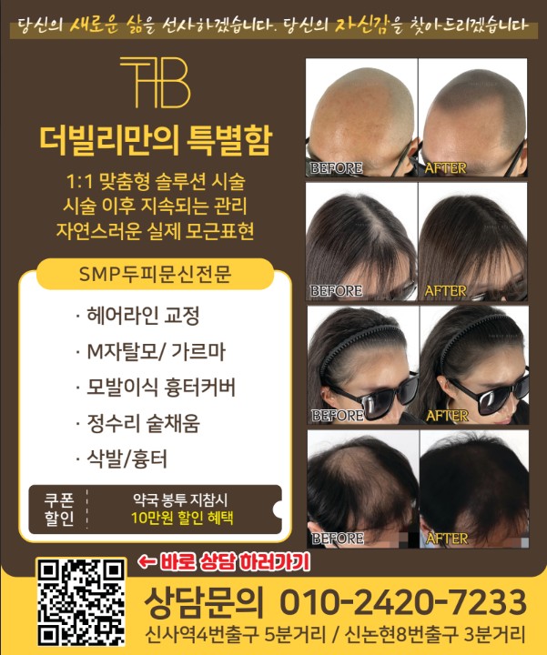 제이디(JD)컴퍼니 이미지
