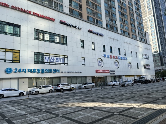 컴24 이미지