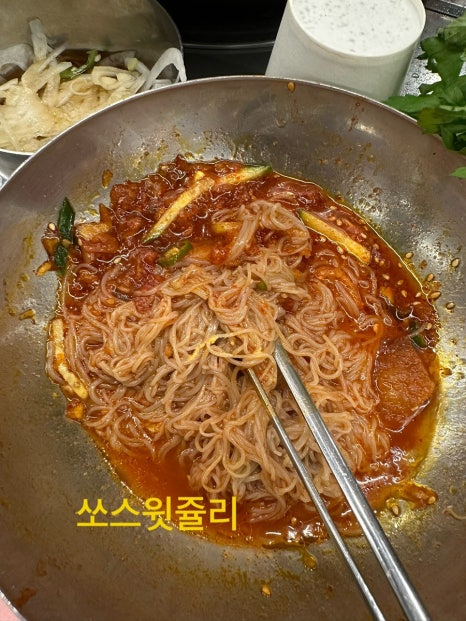 목구멍 홍대입구역점 이미지