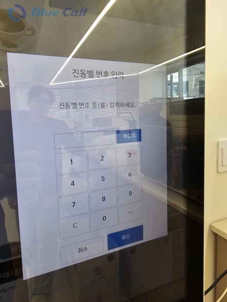 책다방존경각 이미지