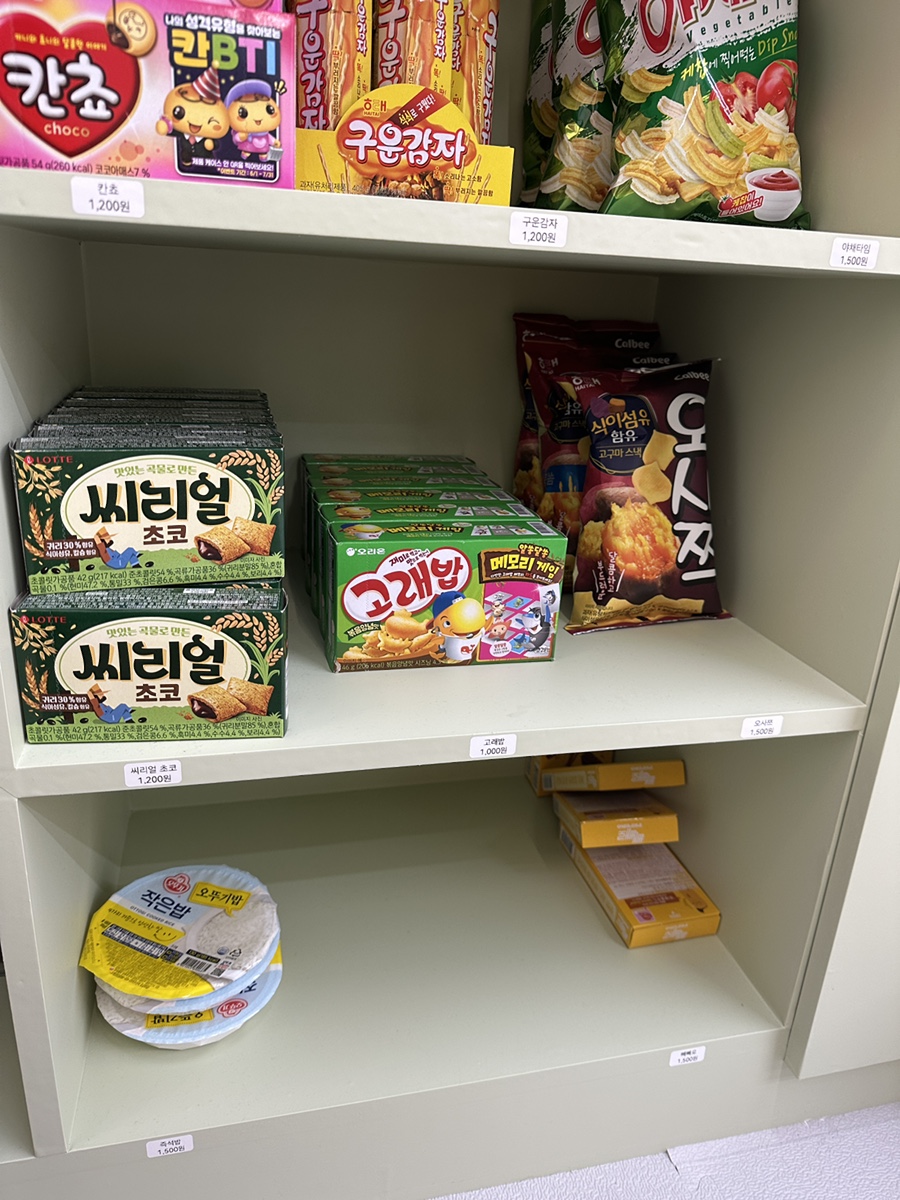 나만의키즈카페매교점 이미지