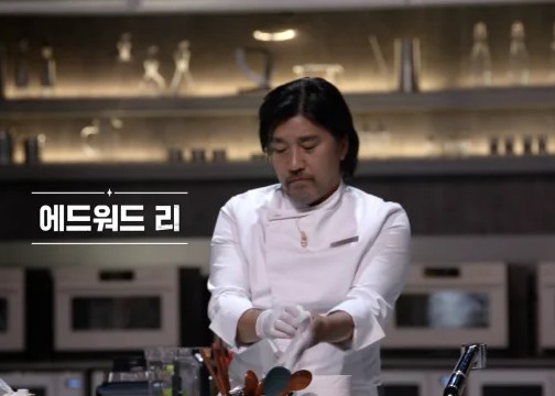 셰프리 이미지