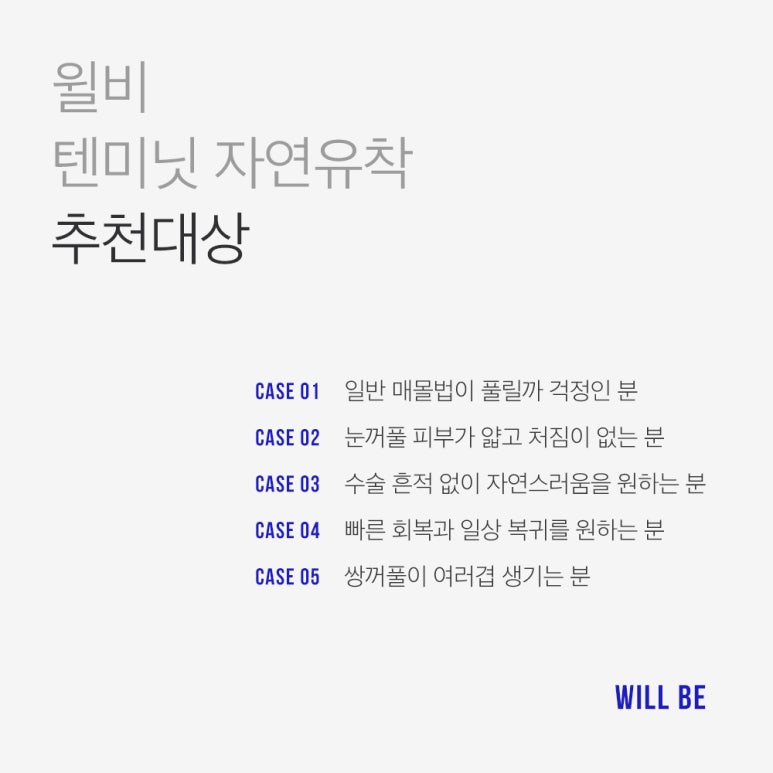 텐미닛디자인 이미지