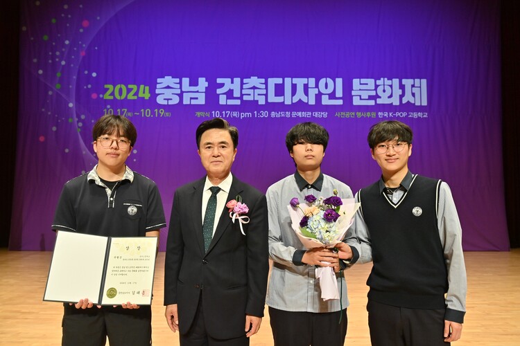 충남디자인 이미지