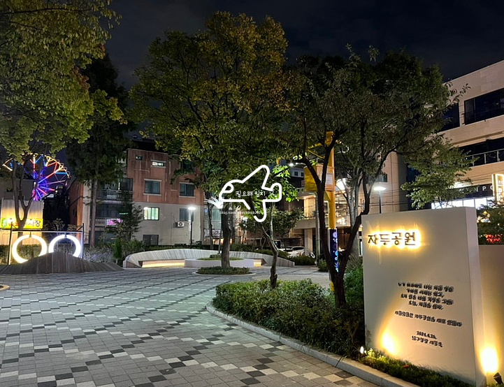 달동펍(PUB) 이미지