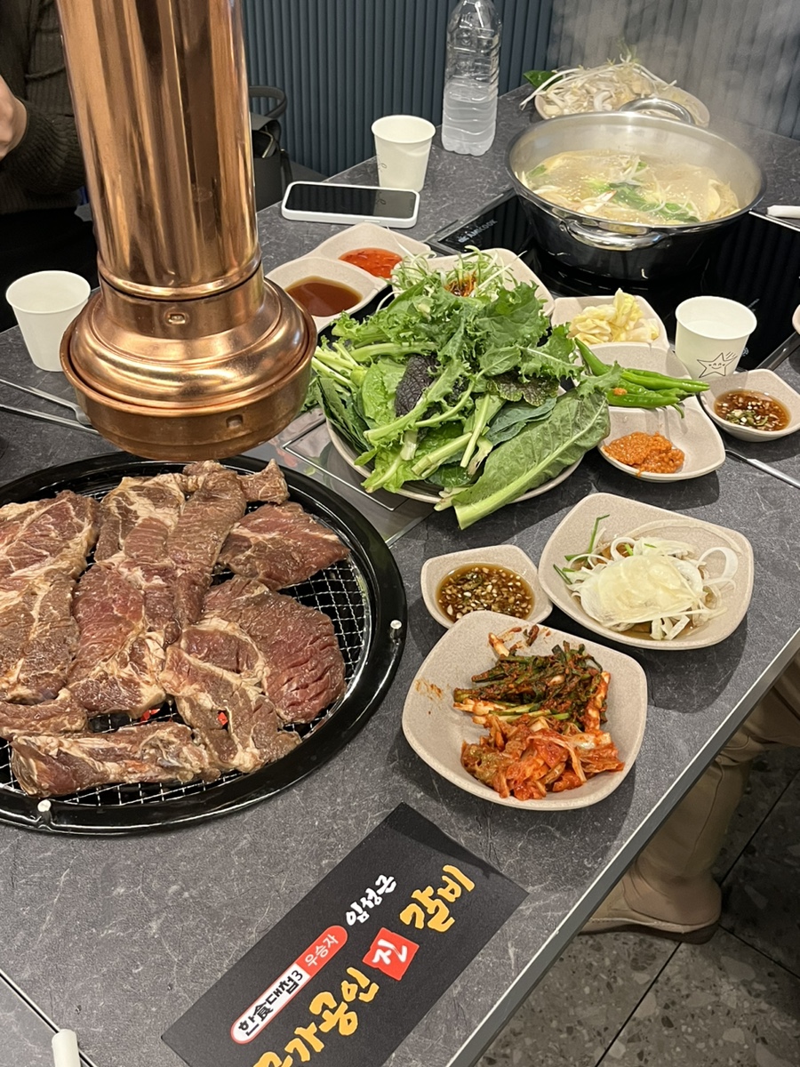 국가공인진갈비 이미지