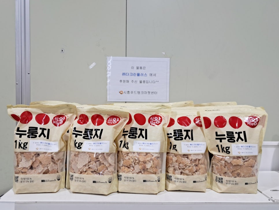 (주)명성이앤지 이미지